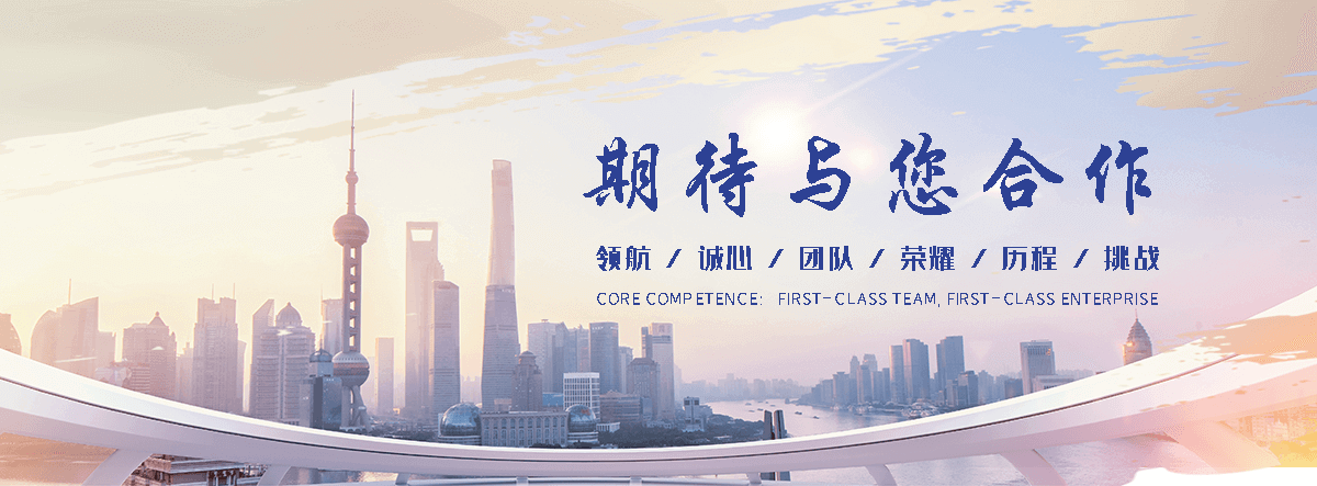聊城APP定制开发哪家好