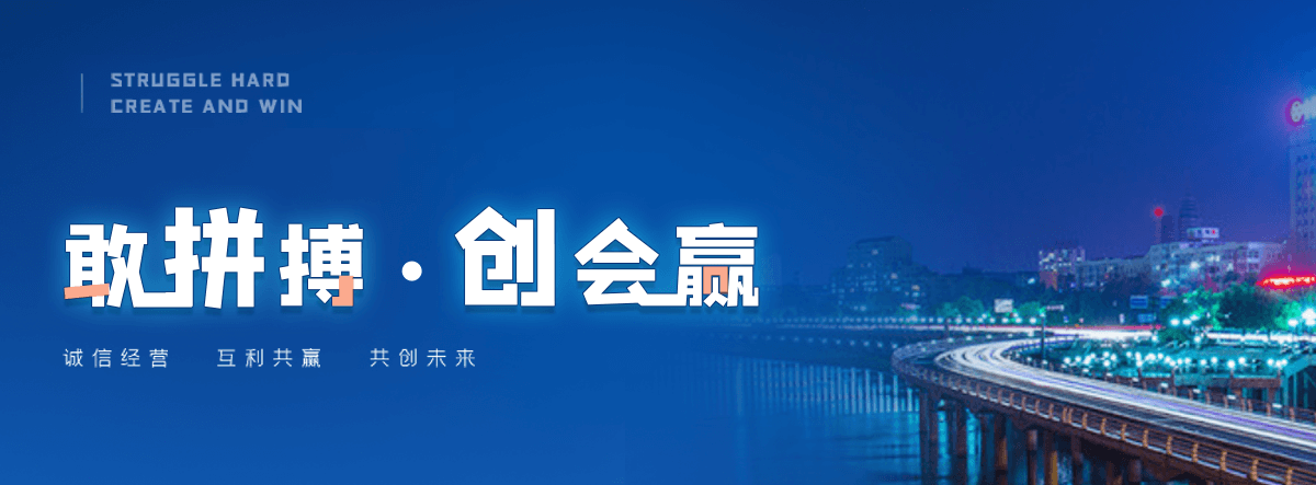 聊城小程序开发公司